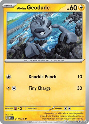 Alolan Geodude - 044/159 - [JTG - SV09: Journey Together]