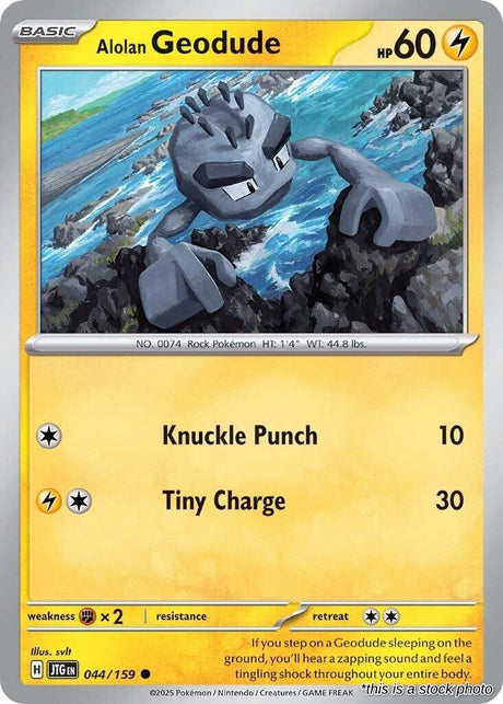 Alolan Geodude - 044/159 - [JTG - SV09: Journey Together]