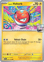 Iono's Voltorb