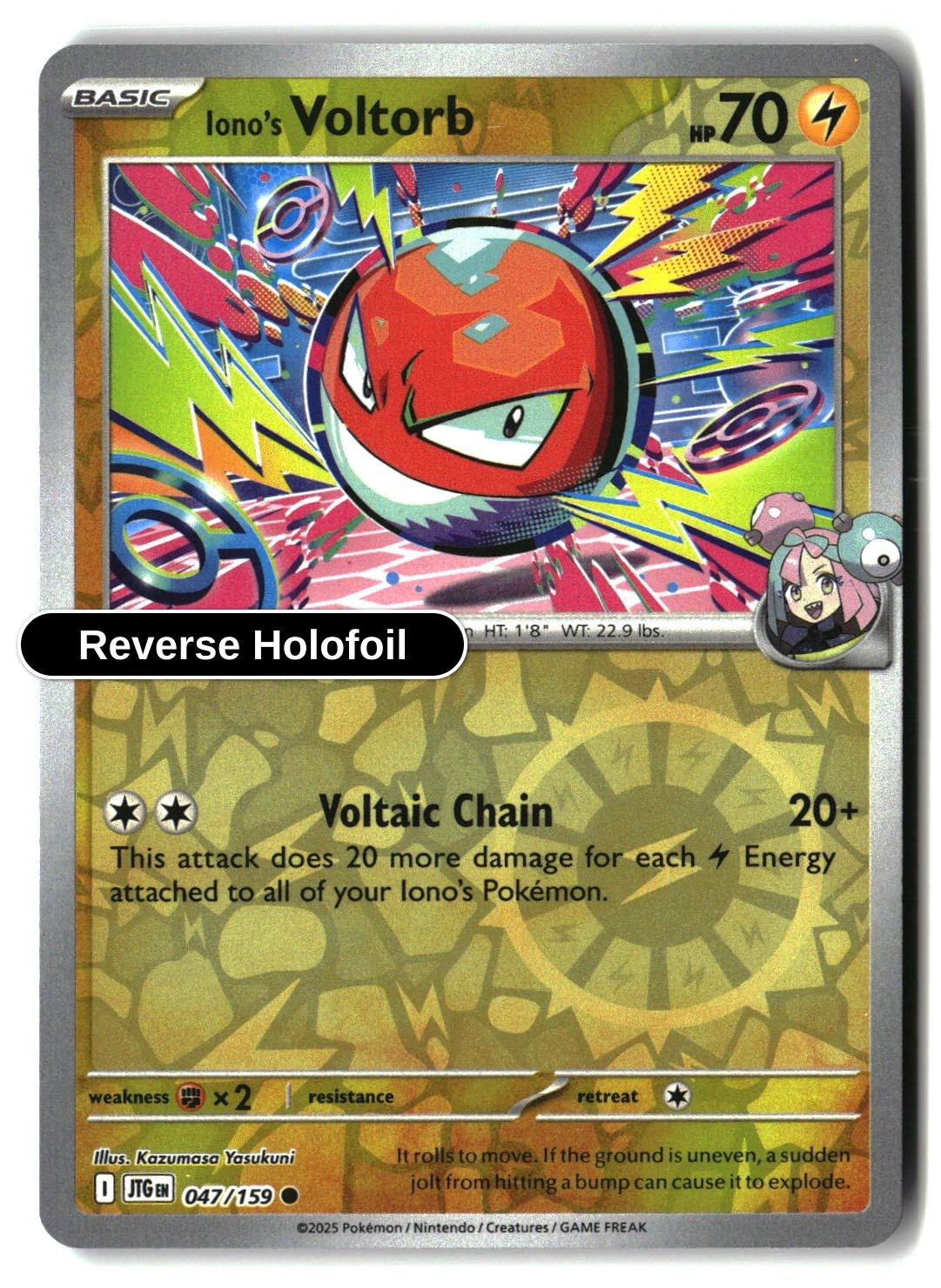 Iono's Voltorb - 047/159 - [JTG - SV09: Journey Together] - Reverse Holofoil