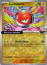 Iono's Voltorb - 047/159 - [JTG - SV09: Journey Together] - Reverse Holofoil