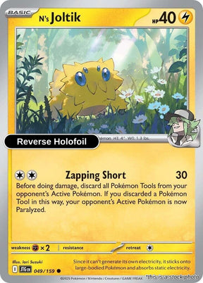 N's Joltik - 049/159 - [JTG - SV09: Journey Together] - Reverse Holofoil