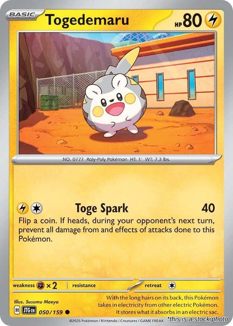 Togedemaru - 050/159 - [JTG - SV09: Journey Together]