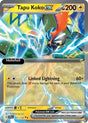 Tapu Koko ex