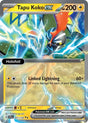 Tapu Koko ex