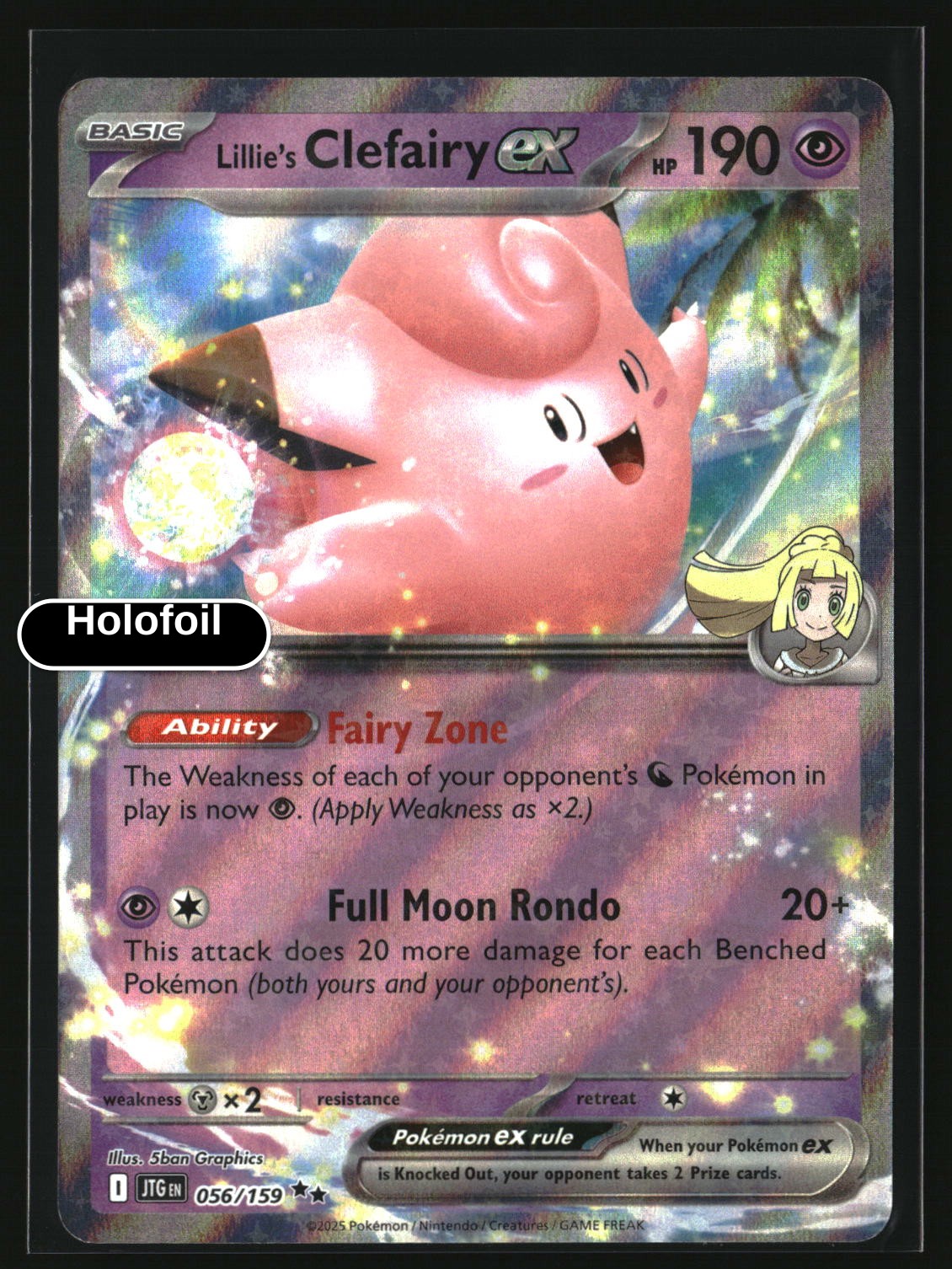 Lillie's Clefairy ex - 056/159
