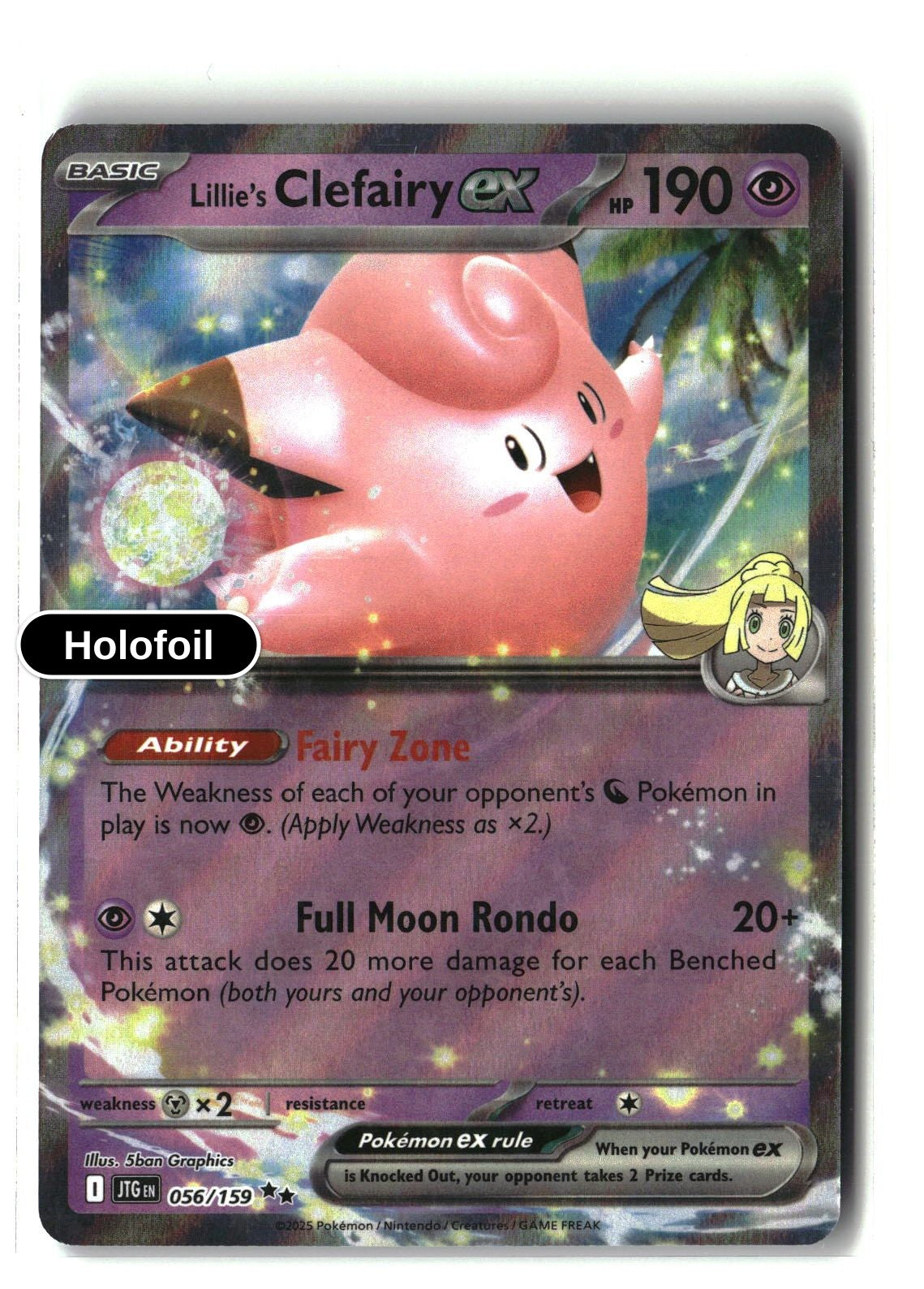 Lillie's Clefairy ex - 056/159