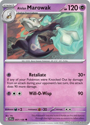 Alolan Marowak