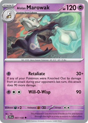 Alolan Marowak [JTG - 057/159]