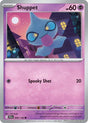 Shuppet - 059/159 - [JTG - SV09: Journey Together]