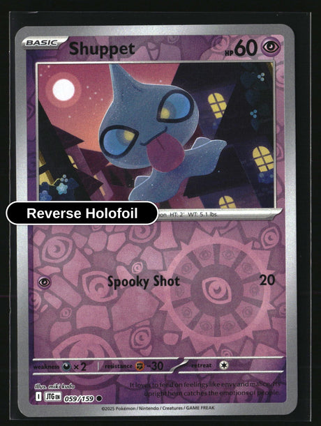 Shuppet - 059/159 - [JTG - SV09: Journey Together] - Reverse Holofoil