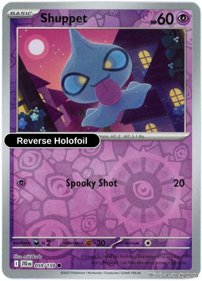 Shuppet - 059/159 - [JTG - SV09: Journey Together] - Reverse Holofoil