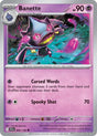 Banette - 060/159 - [JTG - SV09: Journey Together]
