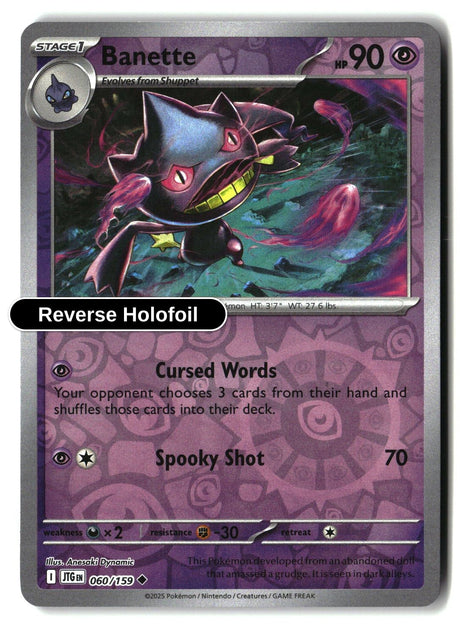Banette - 060/159 - [JTG - SV09: Journey Together] - Reverse Holofoil