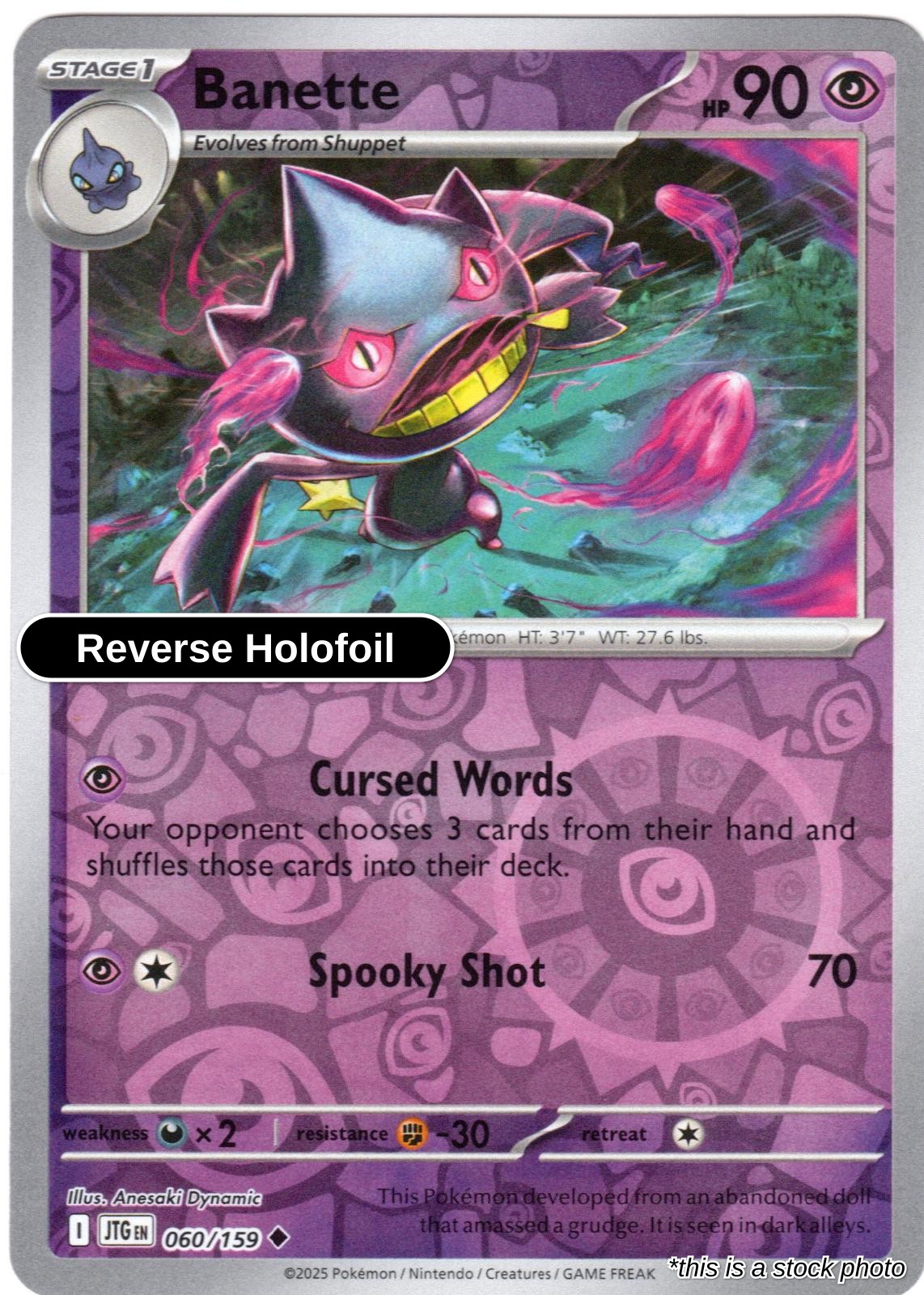 Banette - 060/159 - [JTG - SV09: Journey Together] - Reverse Holofoil