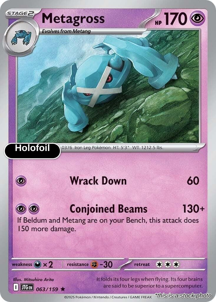 Metagross