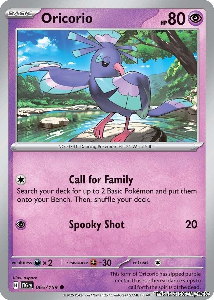 Oricorio - 065/159 - [JTG - SV09: Journey Together]