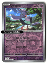 Oricorio - 065/159 - [JTG - SV09: Journey Together] - Reverse Holofoil