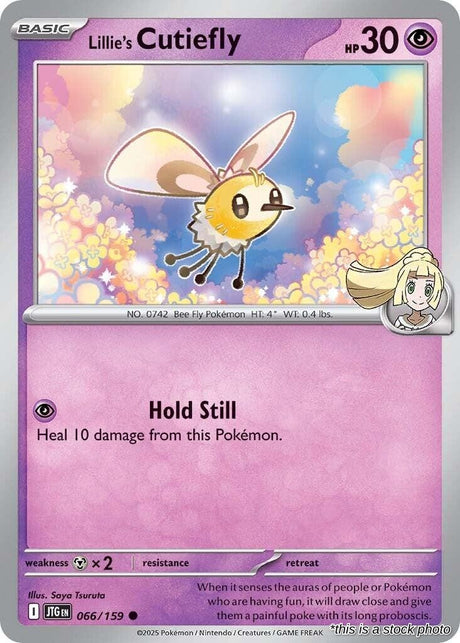 Lillie's Cutiefly - 066/159 - [JTG - SV09: Journey Together]