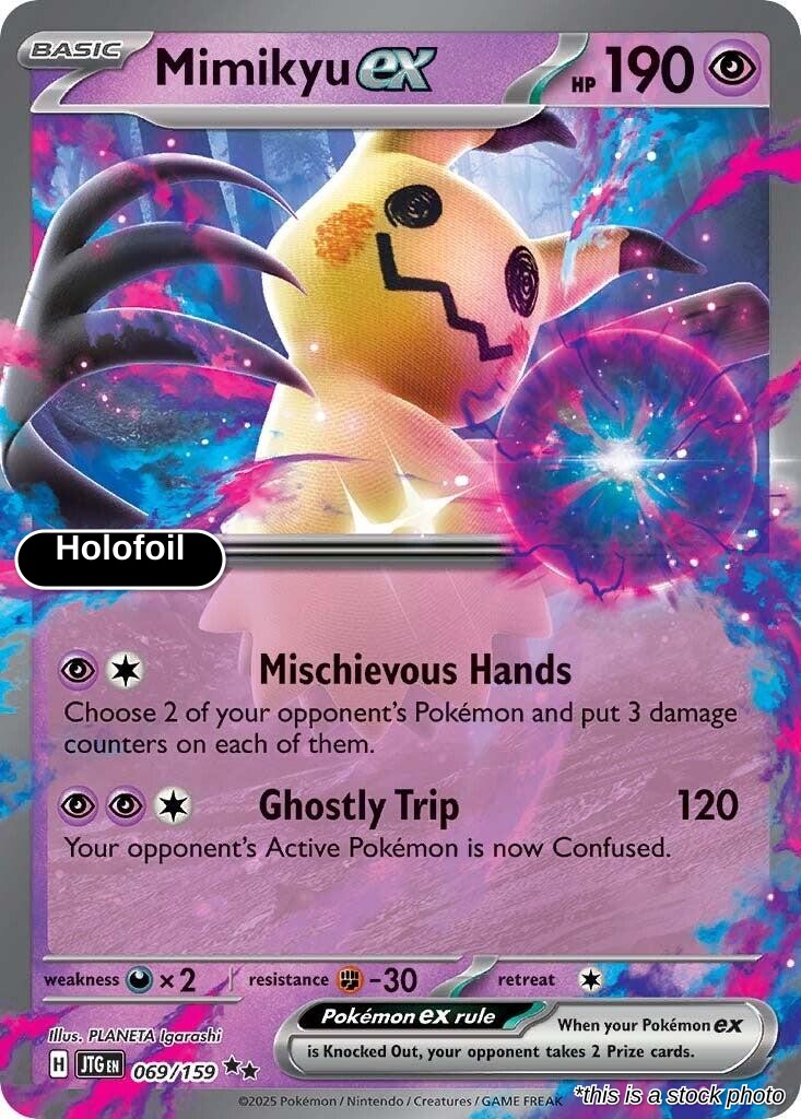 Mimikyu ex