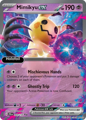 Mimikyu ex