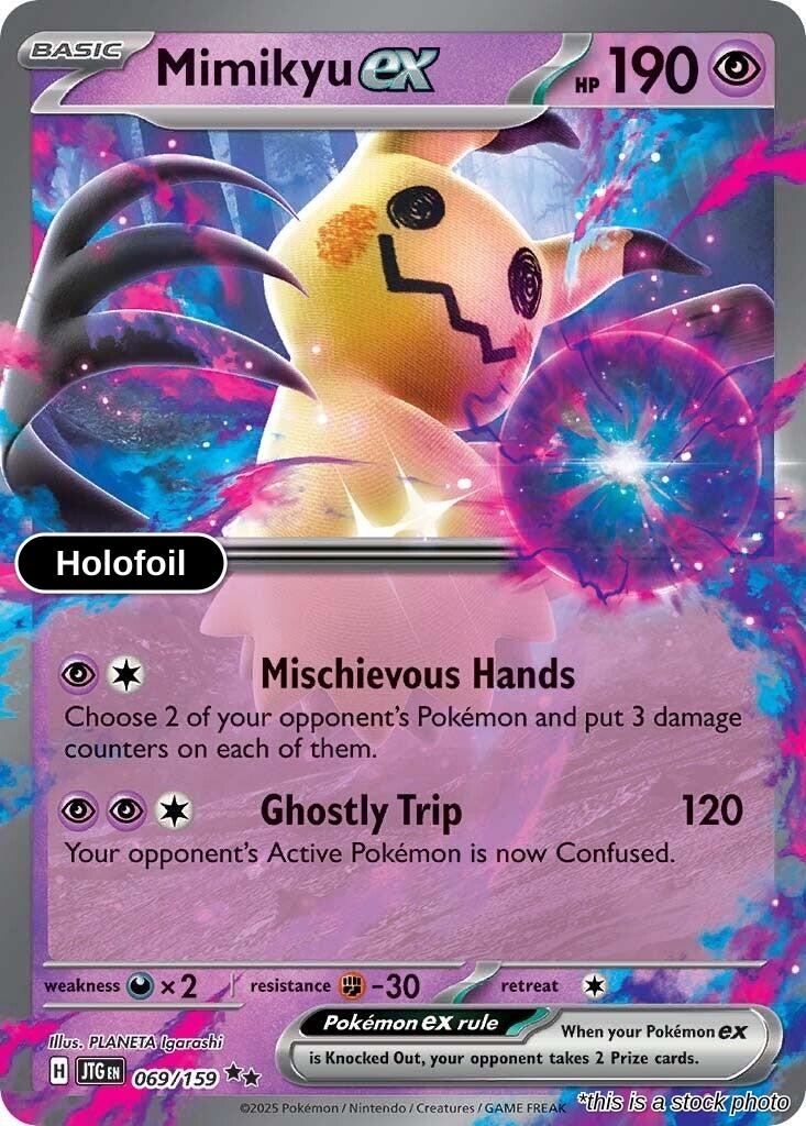 Mimikyu ex