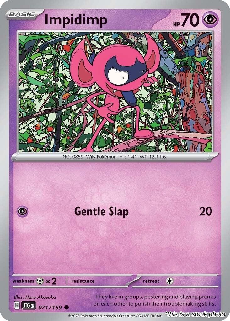 Impidimp - 071/159 - [JTG - SV09: Journey Together]