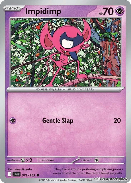 Impidimp - 071/159 - [JTG - SV09: Journey Together]