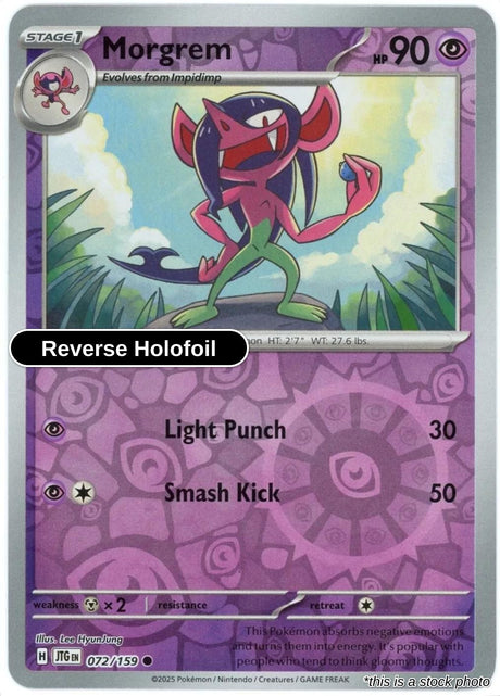 Morgrem - 072/159 - [JTG - SV09: Journey Together] - Reverse Holofoil