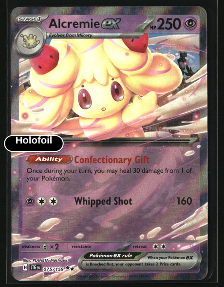 Alcremie ex