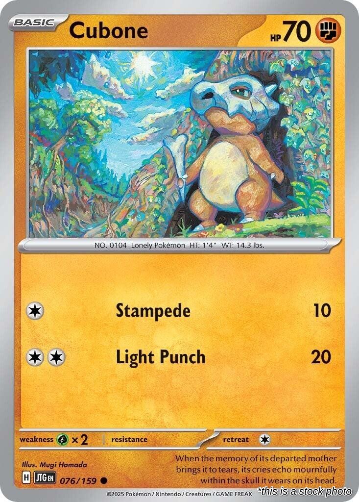 Cubone - 076/159 - [JTG - SV09: Journey Together]