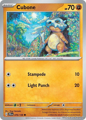 Cubone - 076/159 - [JTG - SV09: Journey Together]