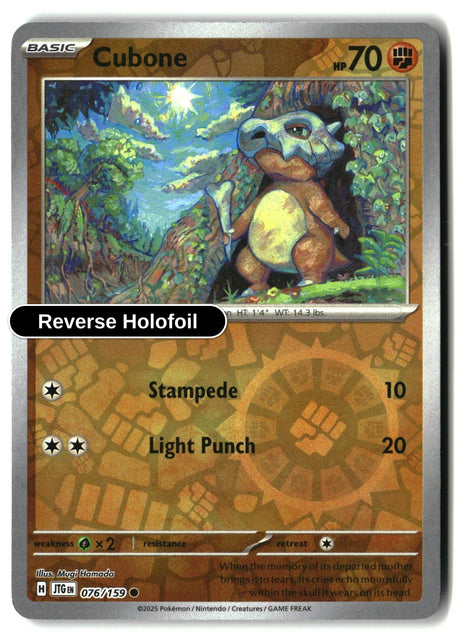 Cubone - 076/159 - [JTG - SV09: Journey Together] - Reverse Holofoil