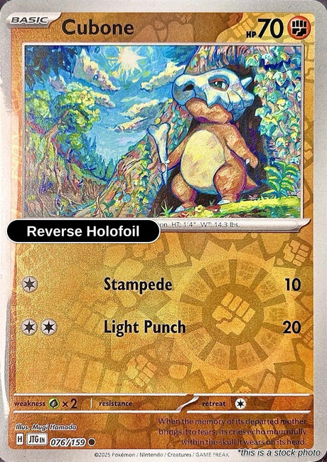Cubone - 076/159 - [JTG - SV09: Journey Together] - Reverse Holofoil