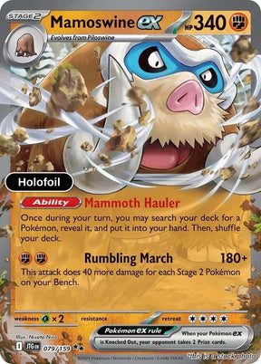 Mamoswine ex - 079/159