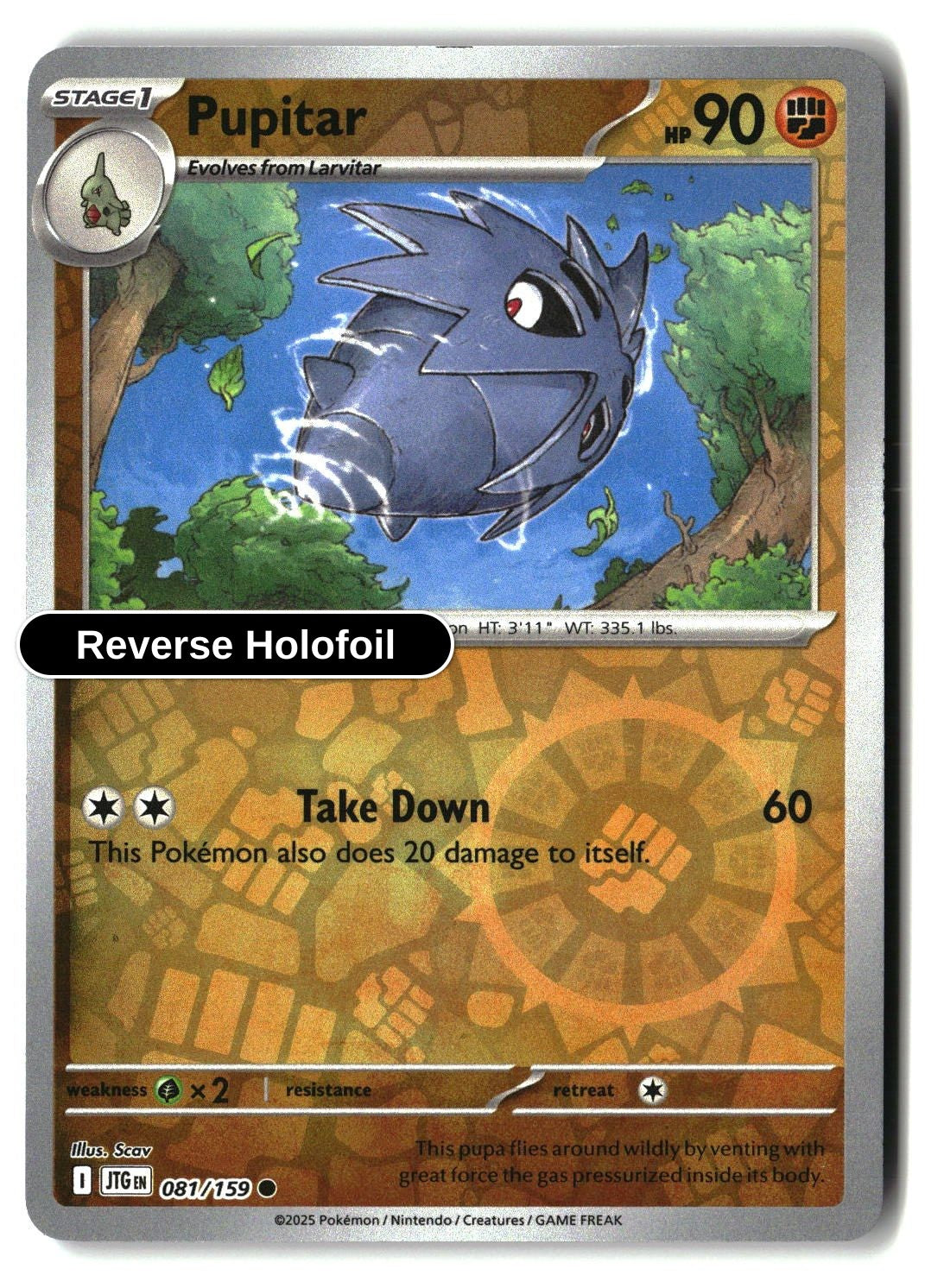 Pupitar - 081/159 - [JTG - SV09: Journey Together] - Reverse Holofoil