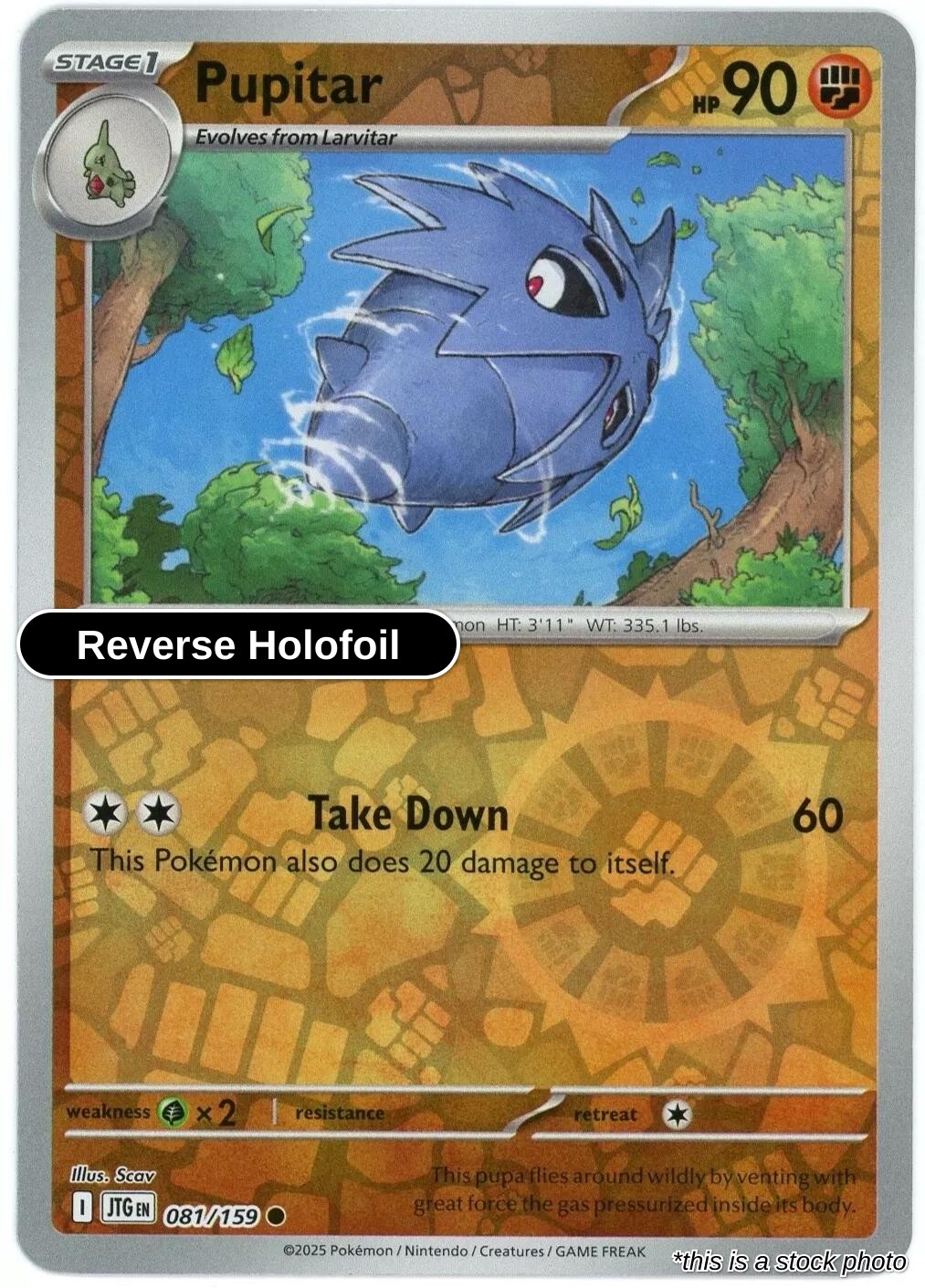 Pupitar - 081/159 - [JTG - SV09: Journey Together] - Reverse Holofoil