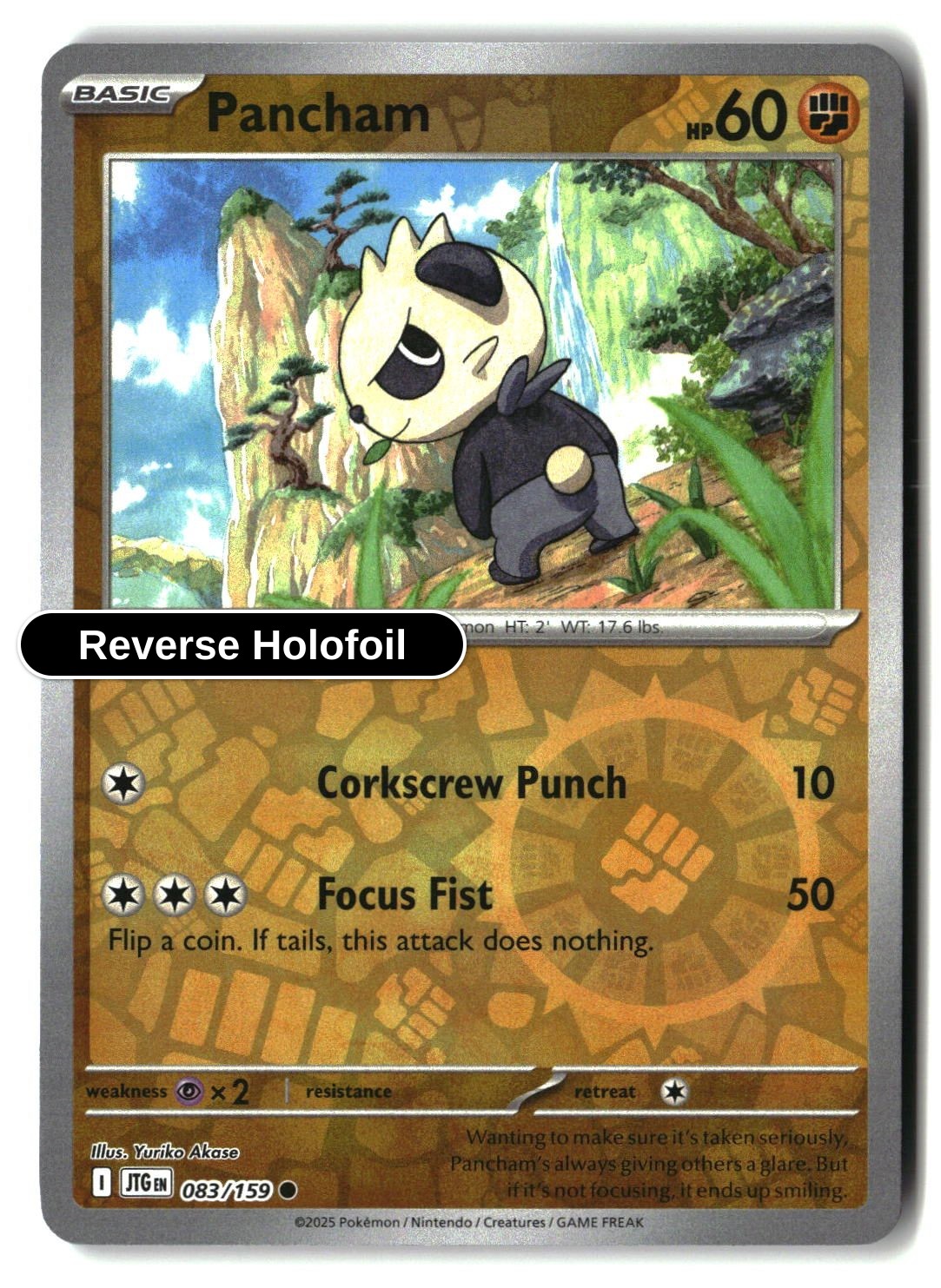 Pancham - 083/159 - [JTG - SV09: Journey Together] - Reverse Holofoil
