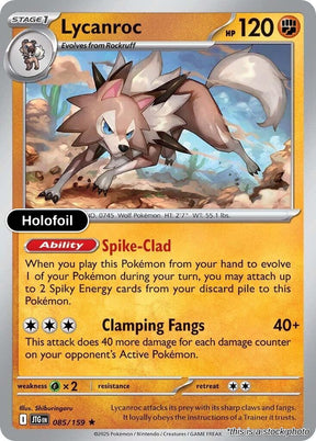 Lycanroc - 085/159