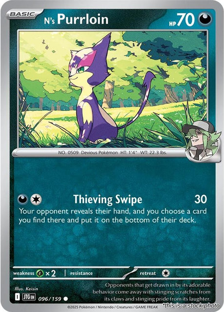 N's Purrloin - 096/159 - [JTG - SV09: Journey Together]