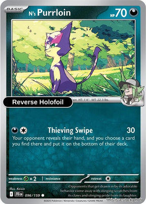N's Purrloin - 096/159 - [JTG - SV09: Journey Together] - Reverse Holofoil
