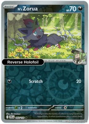 N's Zorua - 097/159 - [JTG - SV09: Journey Together] - Reverse Holofoil