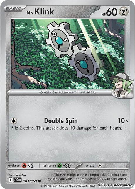 N's Klink - 103/159 - [JTG - SV09: Journey Together]