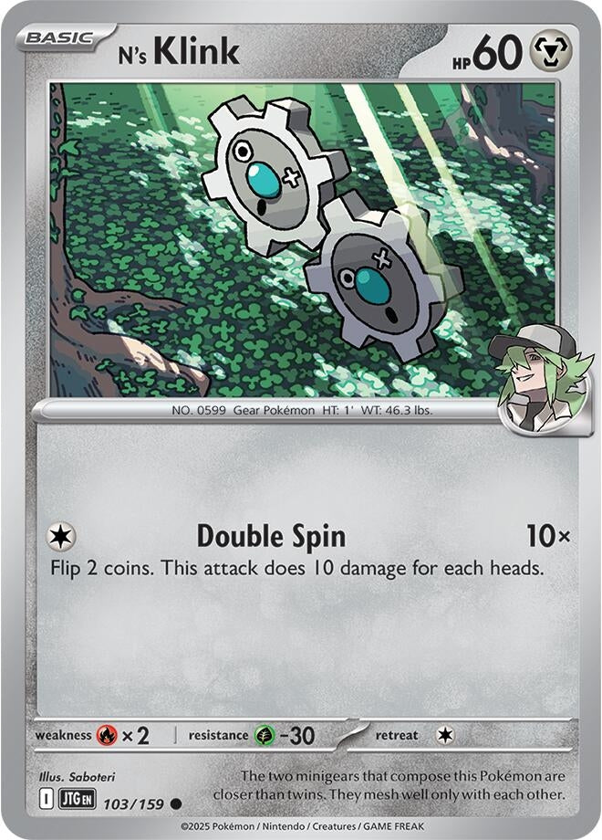 N's Klink (103/159)