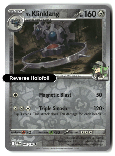 N's Klinklang - 105/159 - [JTG - SV09: Journey Together] - Reverse Holofoil