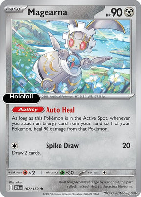 Magearna