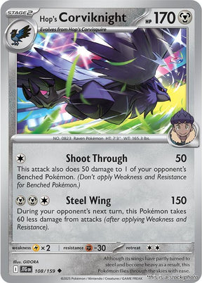 Hop's Corviknight - 108/159 - [JTG - SV09: Journey Together]