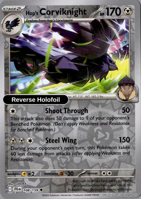 Hop's Corviknight - 108/159 - [JTG - SV09: Journey Together] - Reverse Holofoil