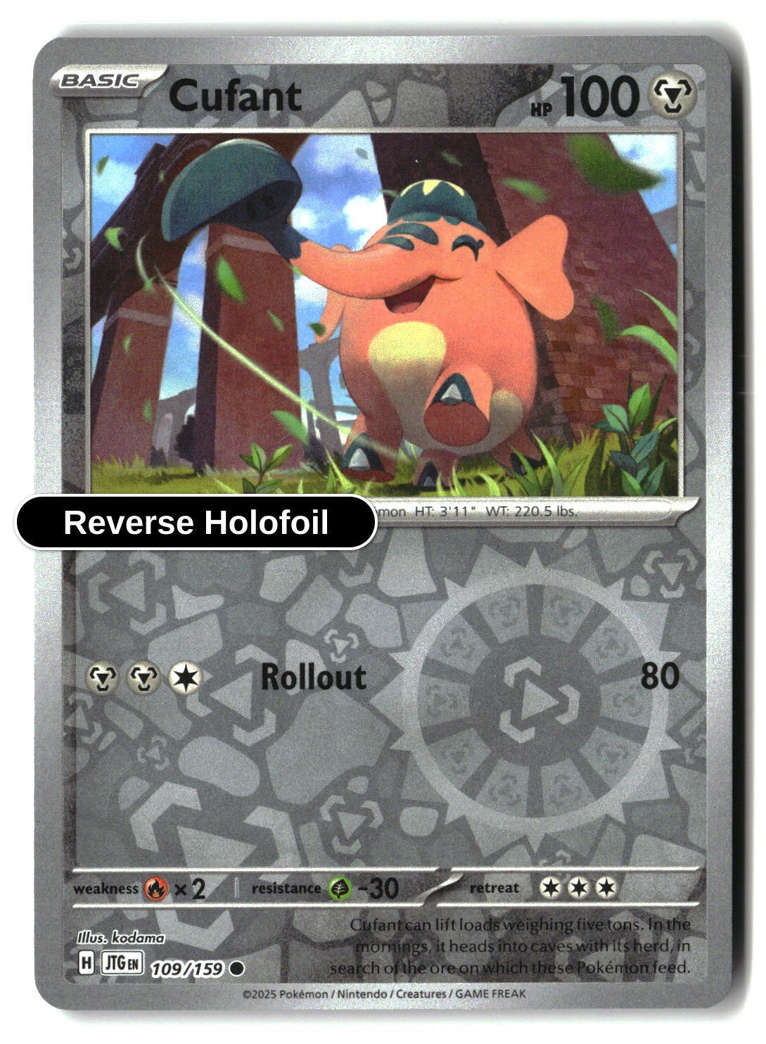 Cufant - 109/159 - [JTG - SV09: Journey Together] - Reverse Holofoil