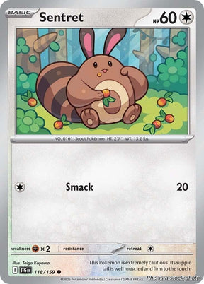 Sentret - 118/159 - [JTG - SV09: Journey Together]